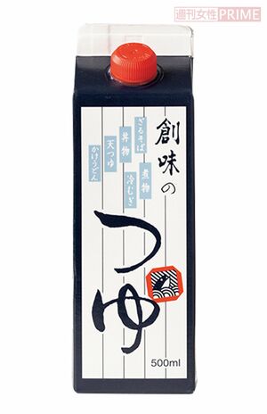 【めんつゆ総合惜しくも圏外（4）】創味食品「創味のつゆ」　※画像をクリックするとAmazonの商品ページにジャンプします。