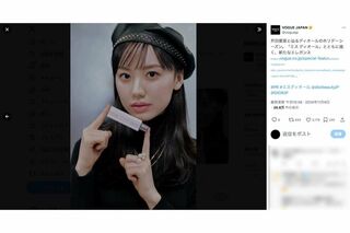 Diorの香水『ミス ディオール ブルーミング ブーケ』のPRで『VOGUE JAPAN』に登場した芦田愛菜（『VOGUE JAPAN』公式Xより）