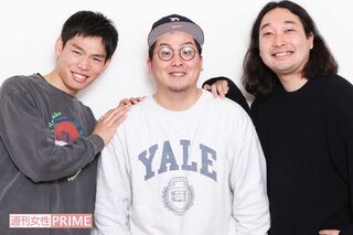 澤井直人とかが屋