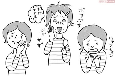 乳がんや糖尿病、脳梗塞など30の病気がわかる「10秒チェック」で危険に気づいて！