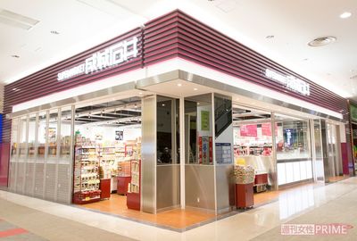 大手メーカーも真っ青!?　オリジナルにこだわる成城石井、驚愕の「菓子力」