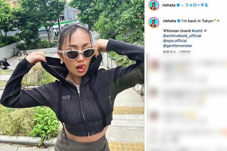RIEHATA（本人インスタグラムより）
