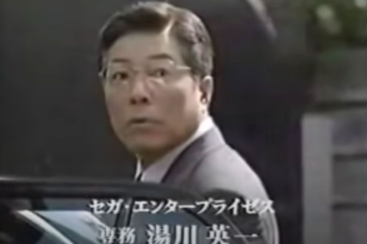 SEGAのCMに出演する“湯川専務”こと湯川英一さん