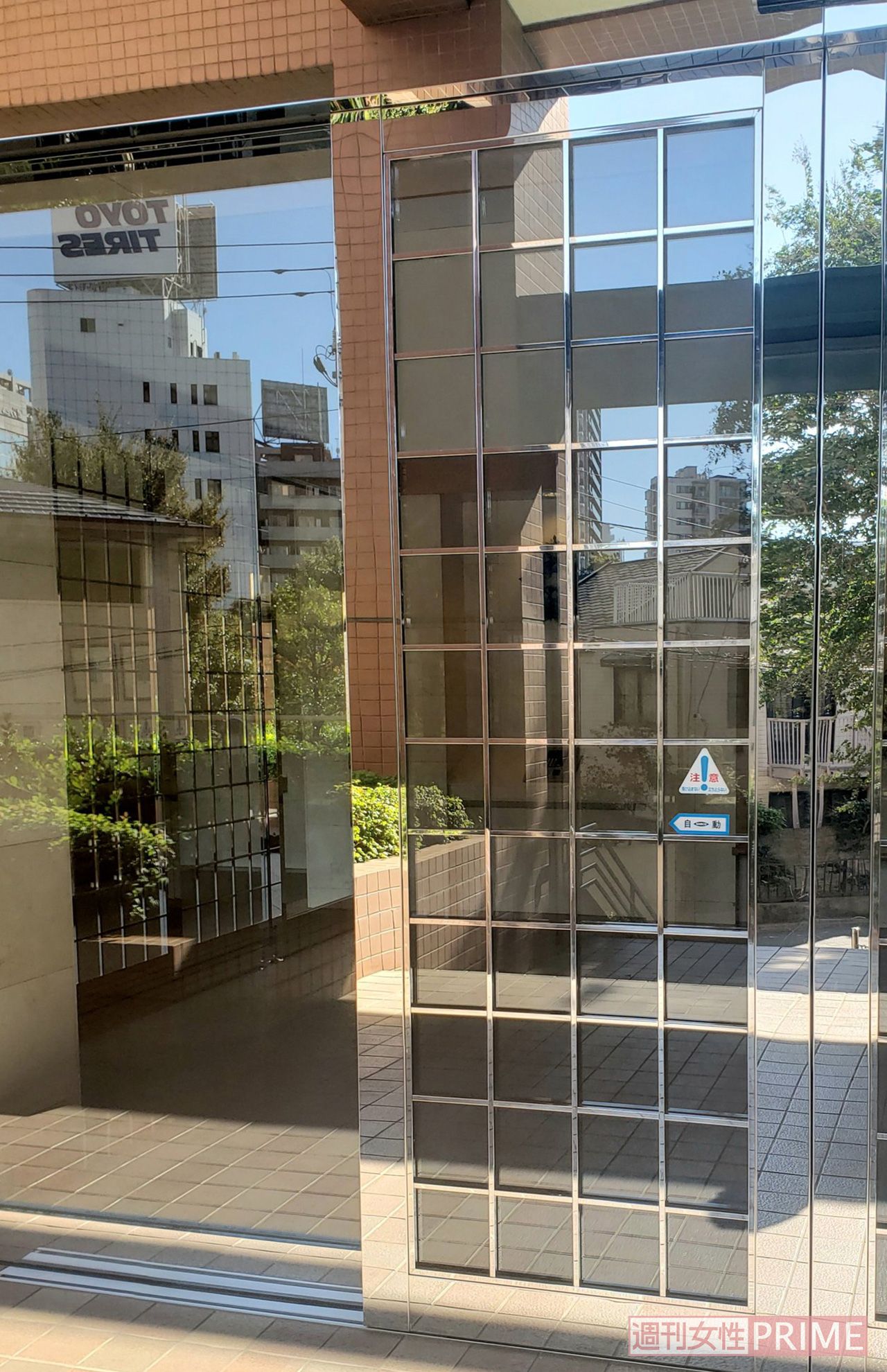 世田谷区マンション、『日本沈没』（TBS系）で松山ケンイチ演じる常盤紘一が住むマンションのほか、『彼女はキレイだった』（フジテレビ系・21年）、『アンナチュラル』（18年）、『帰ってきた家売るオンナ』（日本テレビ系・17年）ほか多数