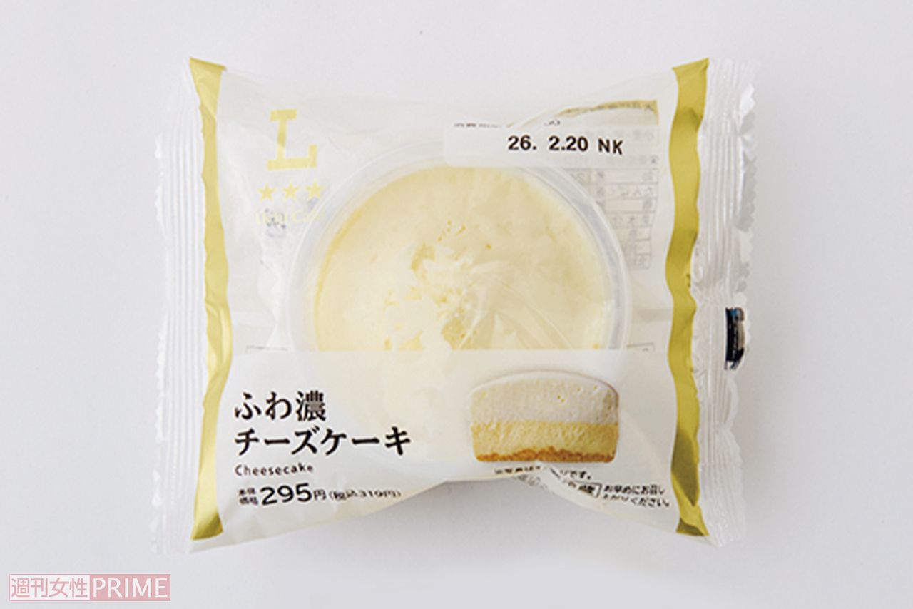 ふわ濃 チーズケーキ／ローソン 319円