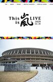 大みそかのラストライブ配信は盛大なパフォーマンスを予定(上、公式HPより)2021年の新国立競技場に5人そろうか