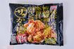 ザ★(R)から揚げ新/味の素冷凍食品270g入り592円 撮影/山田智絵