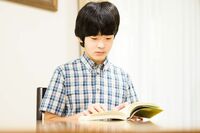 悠仁さま「未来の天皇」「姉の結婚問題」重度ストレスから逃れる「皇籍離脱」の可能性