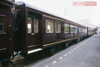 テレ朝がまた炎上！ “撮り鉄”への偏向報道に“鉄道系YouTuber”のスーツが反論　ネットからも怒りの声「…