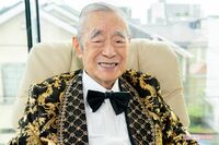 ドクター・中松、都知事選＆国政出馬は17回！「都民は私を選ばず損をしている」泉のように湧くアイデアを語…