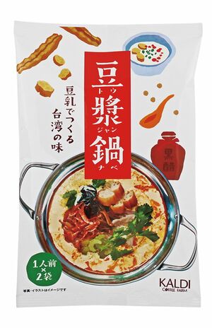 【カルディおすすめ商品（13/20）】オリジナル豆漿鍋（トウジャンナベ）1人前×2袋／178円