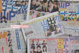 『コード・ブルー』の復活を大きく報じた3月10日付のスポーツ紙