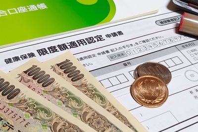 健康保険の高額療養費制度などで負担を大幅に減らすことができる（写真はイメージです）