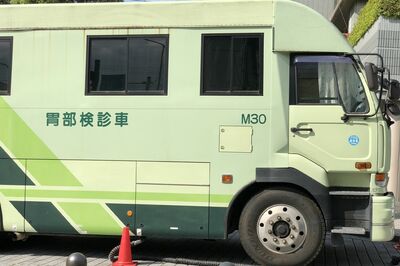 【がんに負けない11の習慣】がん罹患の医師3人が実践した生活習慣！米国立がん研究所発表の“がんが嫌う食…