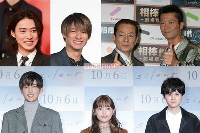 目黒蓮『silent』に平野紫耀『クロサギ』、豊作ぞろいの【22年秋ドラマ】ハマった＆ガッカリ中間選挙！1000…