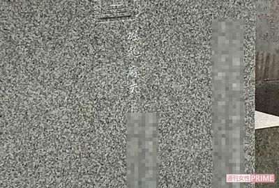 一周忌・小林麻央さん、成田屋代々のお墓に入れるかどうか歌舞伎界で賛否