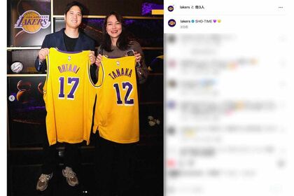 日本時間2024年12月9日に開催された米NBAの試合を観戦した大谷翔平と真美子夫人（大谷のインスタグラムより）