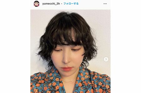 自身のインスタグラムにてイメチェン姿を披露した、3時のヒロイン・ゆめっち