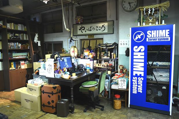 『名探偵・明智小五郎』の撮影現場　(c)テレビ朝日