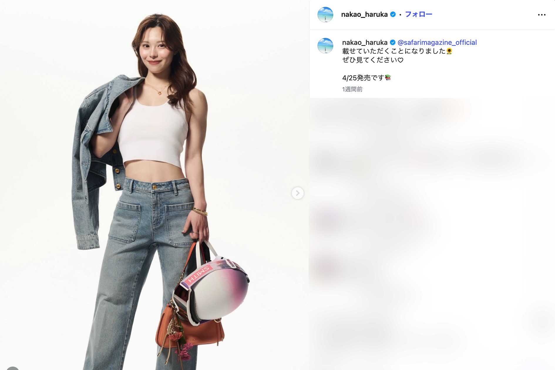 「美人すぎるモーグル選手」中尾春香（中尾のインスタグラムより）