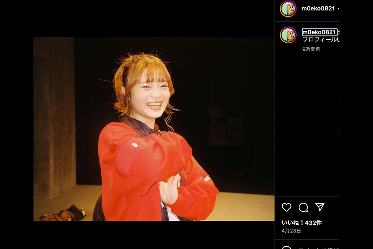 ダウ90000の中島百依子（本人のインスタグラムより）