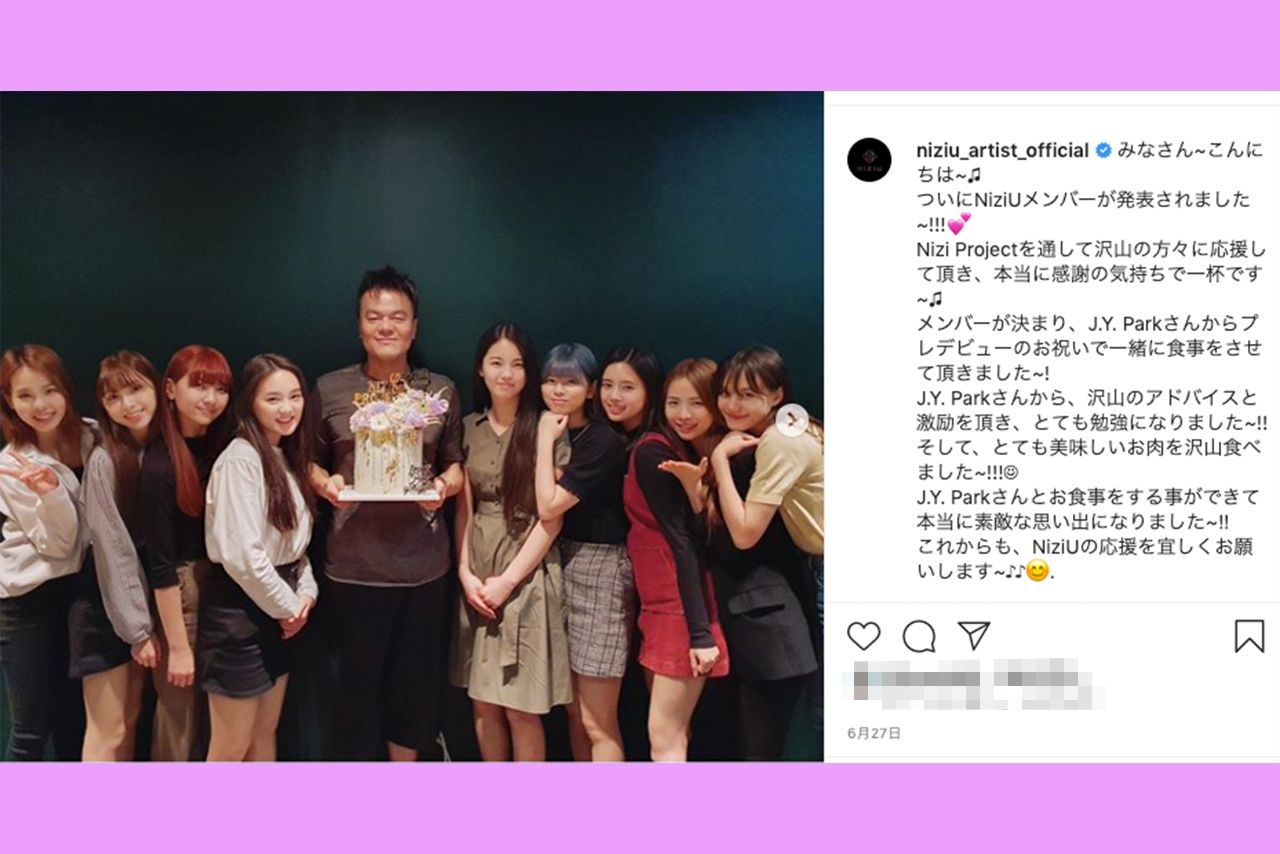 NiziUとJYパーク（NiziU公式インスタグラムより）