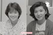 新人時代の桜田淳子('55年)と酒井法子('61年) 撮影/佐藤基広