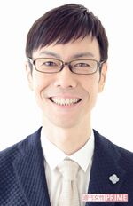 作家、心理カウンセラーの五百田達成さん