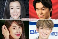 鈴木京香&長谷川博己にV6や加藤綾子らも!? 年末年始の電撃婚、14組を大予想