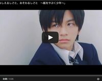 実話をもとにした“泣ける企業動画”で注目の若手俳優