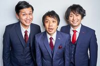 2年連続決勝進出！『キングオブコント』優勝候補・や団、かもめんたる岩崎う大は「本間キッドをツッコミに…