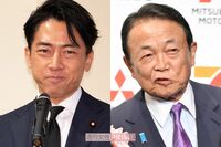 【自民党総裁】小泉進次郎が支援を求めた麻生太郎、小泉純一郎元首相の“後継者”に下していた「普通の人」…