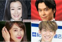 鈴木京香&長谷川博己にV6や加藤綾子らも!? 年末年始の電撃婚、14組を大予想