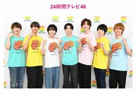 『24時間テレビ』旧ジャニタレの出演は嵐・相葉雅紀のみ？ 透けて見えるSTARTO社の“見事な経営判断”