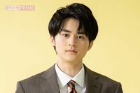 BTSの大ファン！「追っかけしたいくらい好き」鈴鹿央士が彼らに会ったら伝えたい言葉