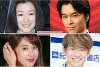 鈴木京香&長谷川博己にV6や加藤綾子らも!? 年末年始の電撃婚、14組を大予想