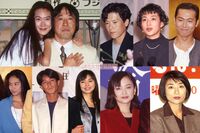 『101回目のプロポーズ』はストーカードラマ!? '90年代の“粘着系恋愛ドラマ”にZ世代が悲鳴！不幸やショッ…