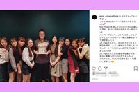 TWICEやNiziUの生みの親・JYパークが視聴者の心を刺激した「7つの神言」