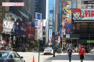 9月よりニューヨーク州は銃規制を厳格化し、タイムズスクエアへの銃の持ち込みが禁止に