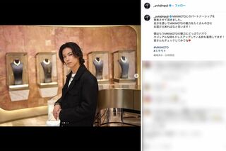ジュエリーブランド・MIKIMOTOとのパートナーシップを締結したNumber_iの神宮寺勇太（本人のインスタグラムより）
