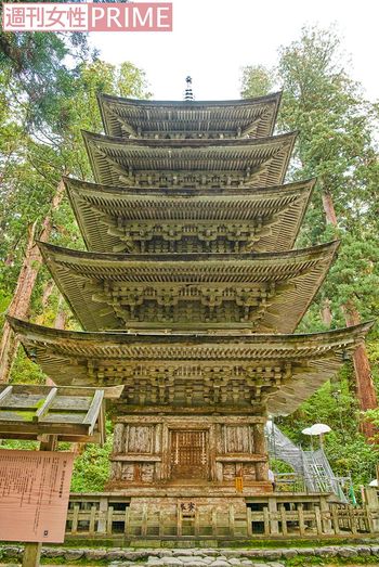 国宝羽黒山 五重塔