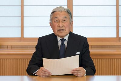 象徴としての務めについて、お気持ちを表明された上皇さま（'16年8月）