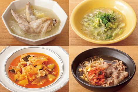 《具だくさん減塩スープ11品》洋風からアジアンまで「塩分1g以下を実現」栄養士が教える優しい“減塩レシピ”