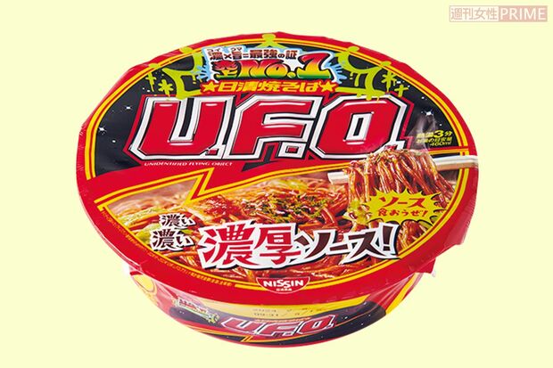 日清焼そばU.F.O.　撮影／山田智絵　※画像をクリックするとAmazonの商品ページにジャンプします。