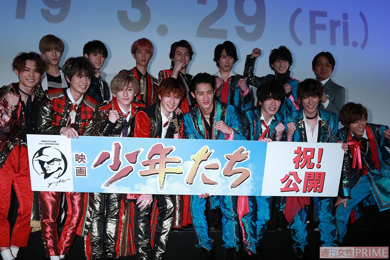 『映画 少年たち』初日舞台挨拶の様子