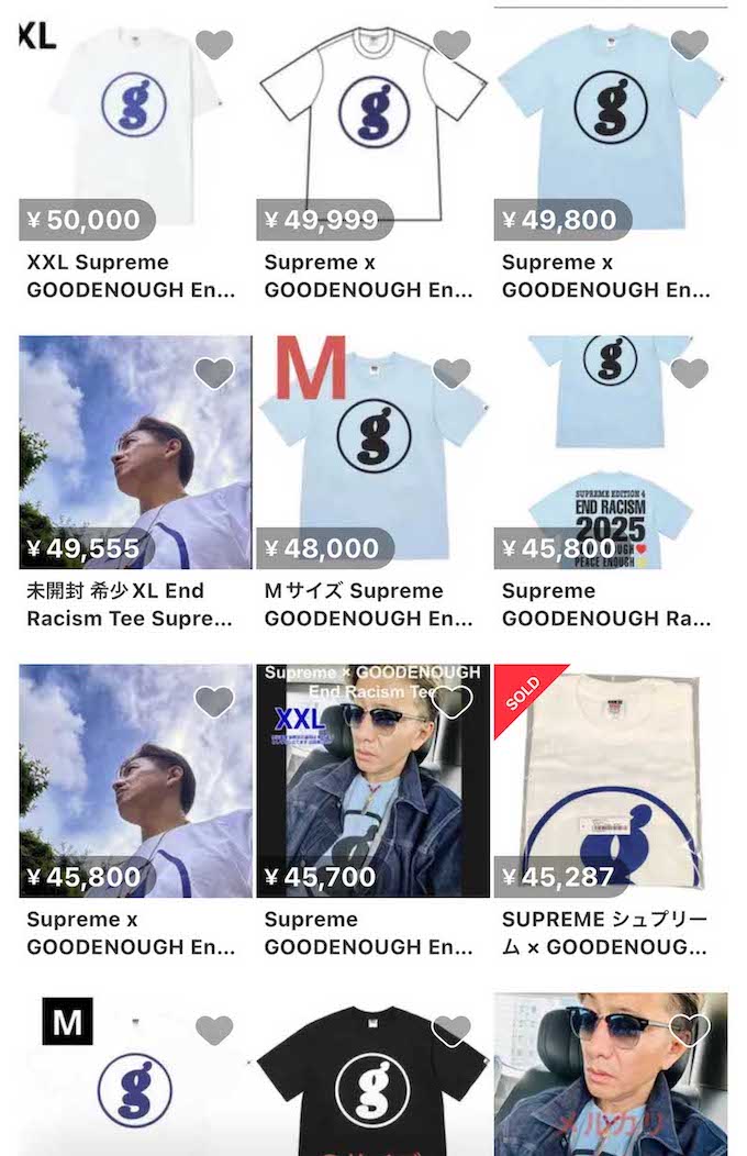 木村拓哉の着用Tシャツ。フリマアプリでは投稿直後から高値が付けられ、売れている