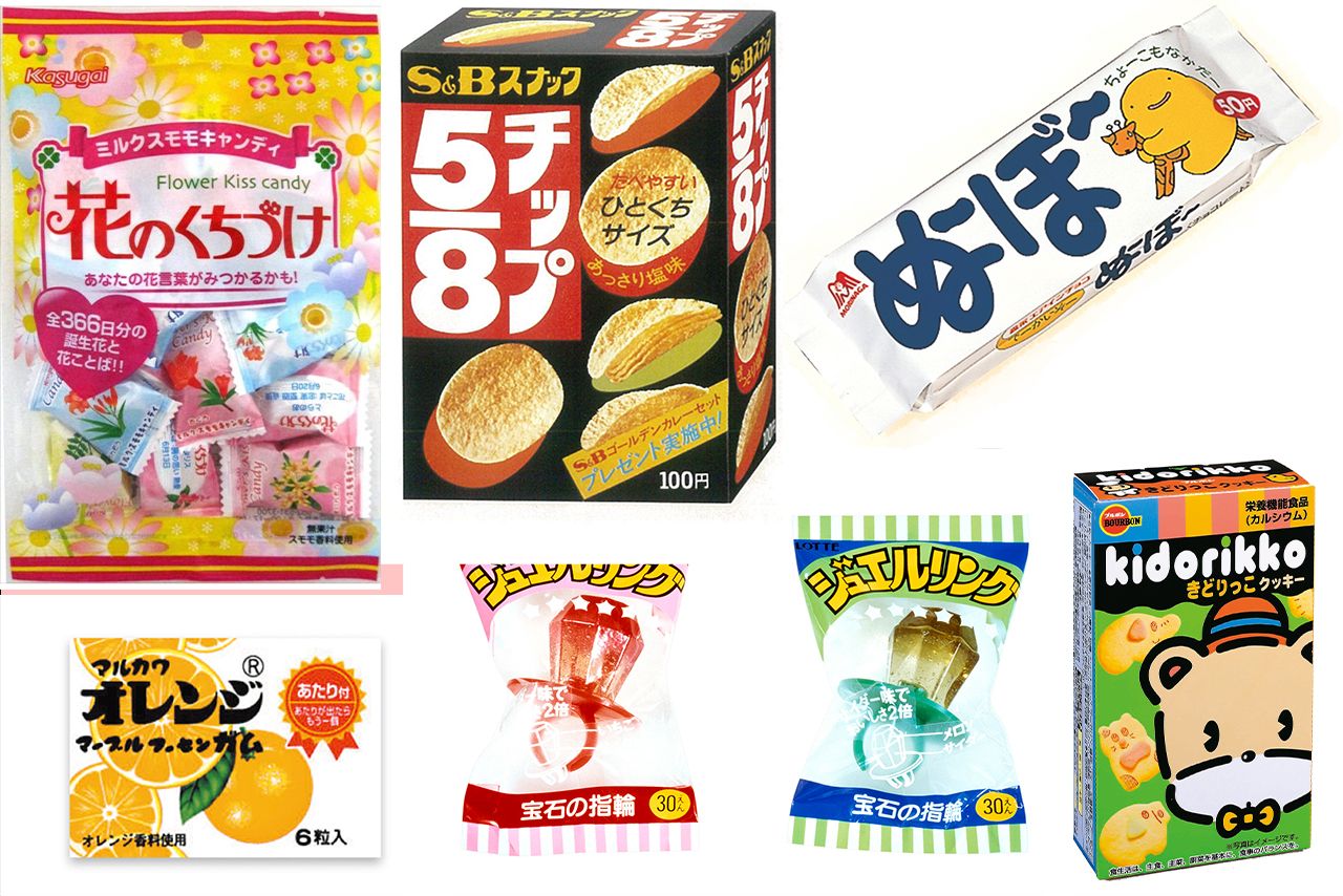 どれだけ覚えてる？昭和平成「懐かしお菓子」