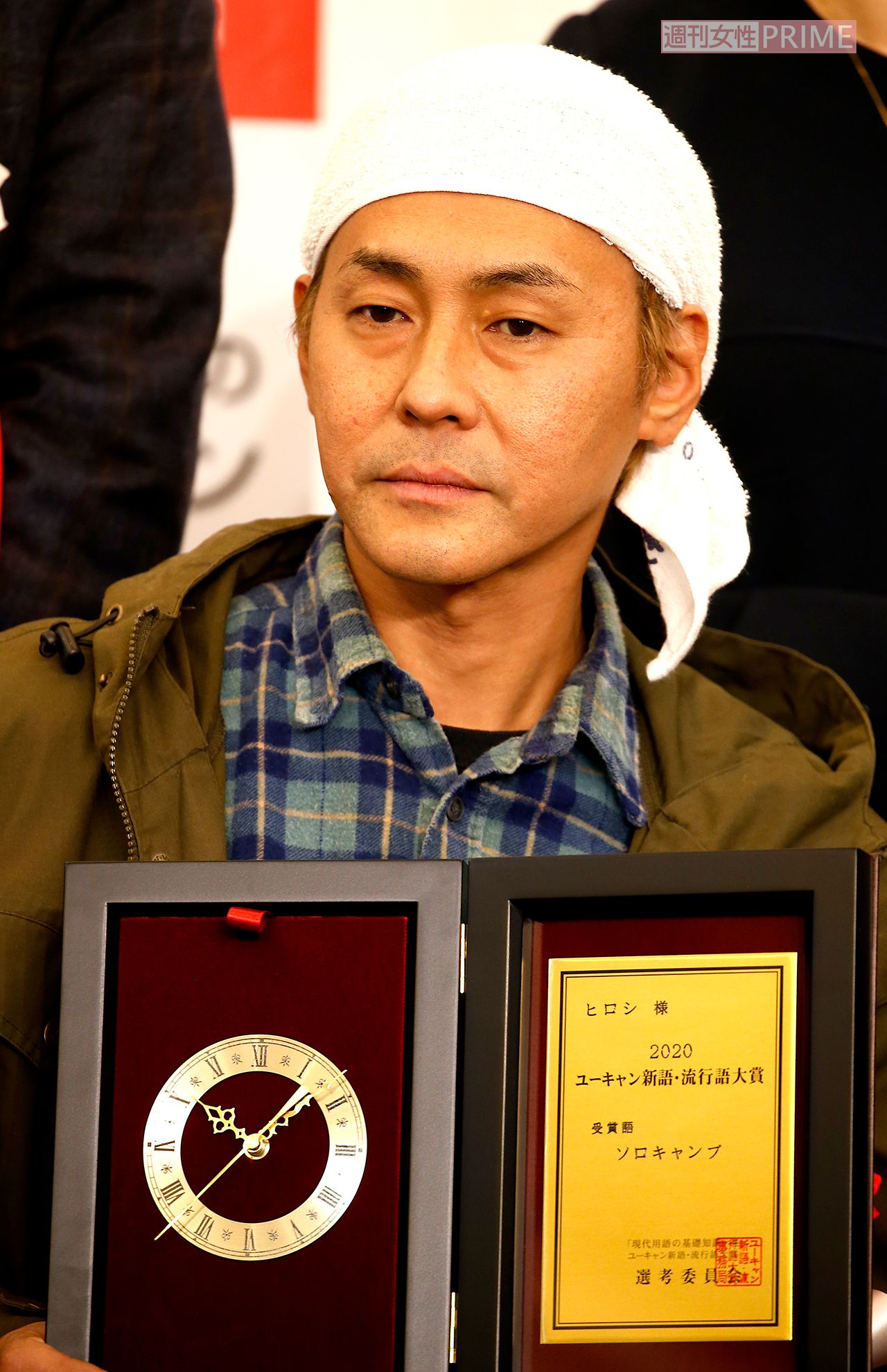 キャンプつながりで嵐の大野智と友人のヒロシ