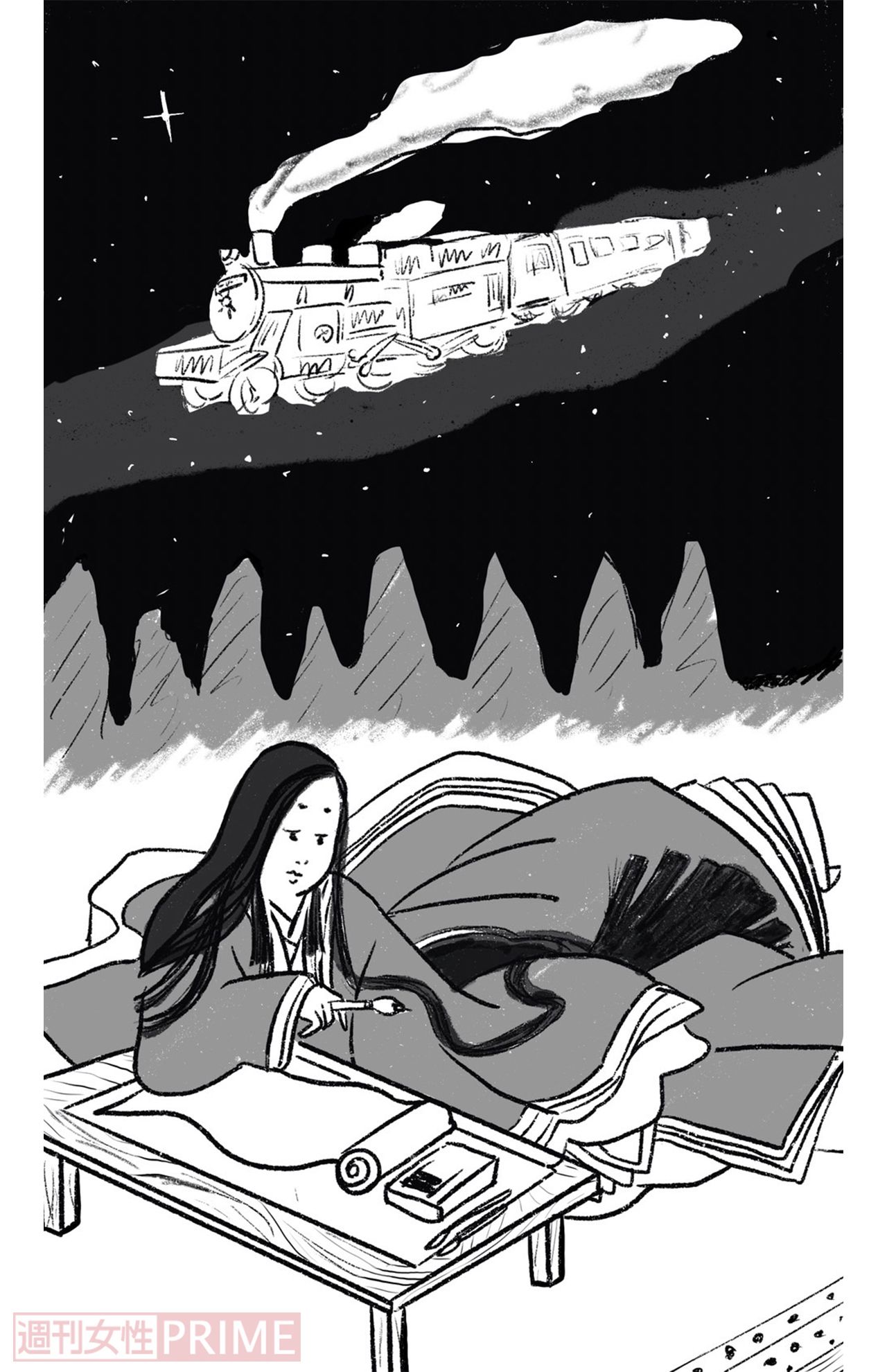 イラスト／長田直美