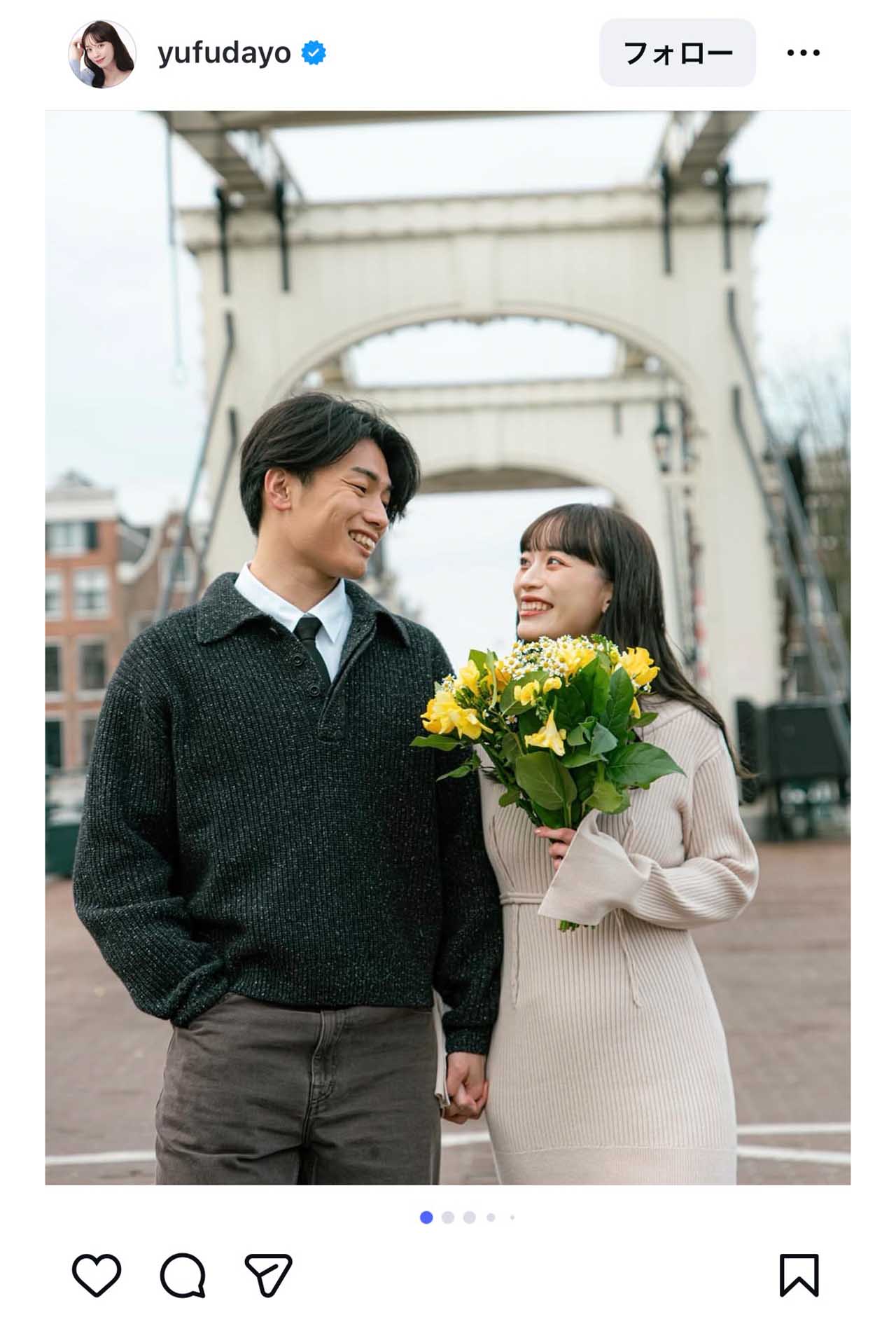 第一子を授かったことを報告した上田綺世の妻、由布奈月（本人のインスタグラムより）